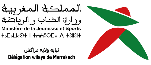 Direction Régionale de la Jeunesse et des Sports Marrakech-Safi